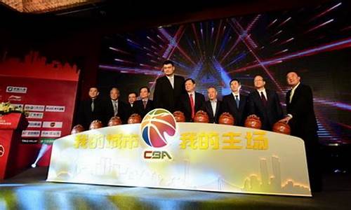 cba什么时候开始比赛_cba什么时候开始比赛2024